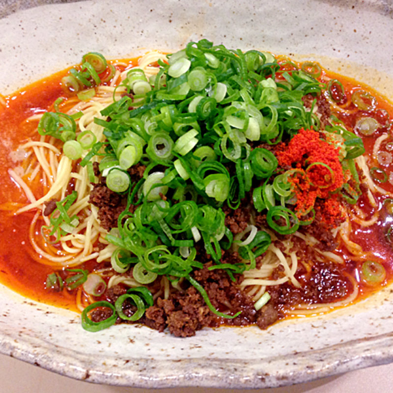 汁無し坦々麺(武蔵坊 横川店 )