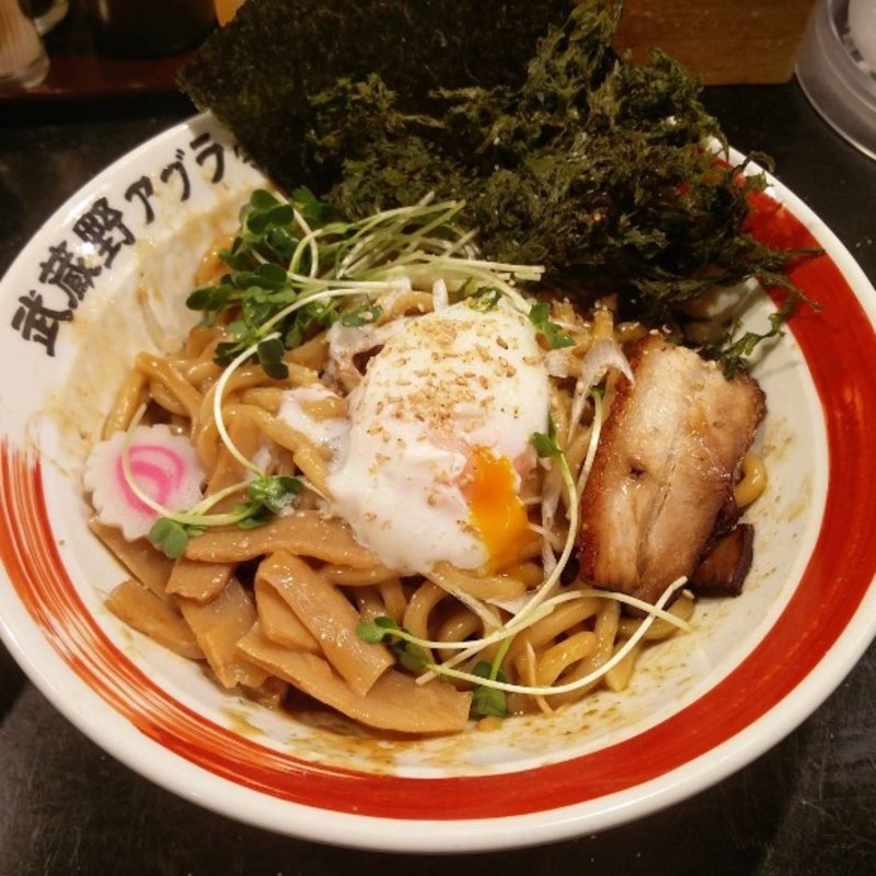 得のせ油そば(武蔵野アブラ学会 代々木店 )