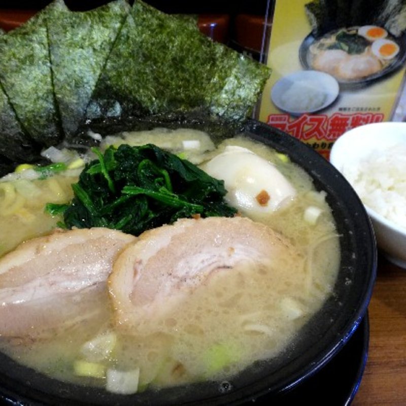 スペシャルとんこつ醤油(武骨家 )