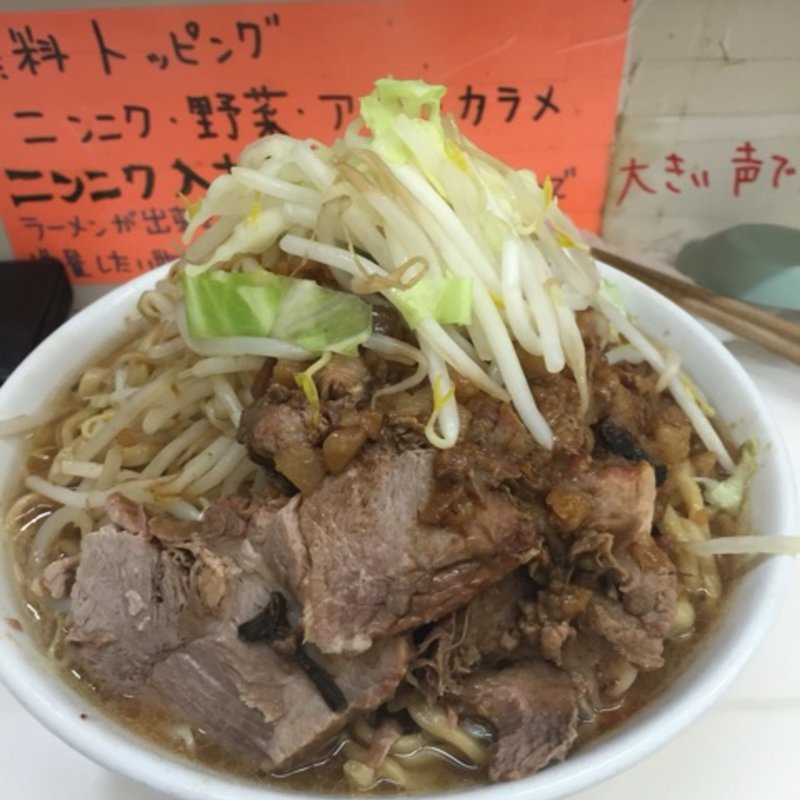豚Wらーめん300(ラーメン荘 歴史を刻め 新栄店)
