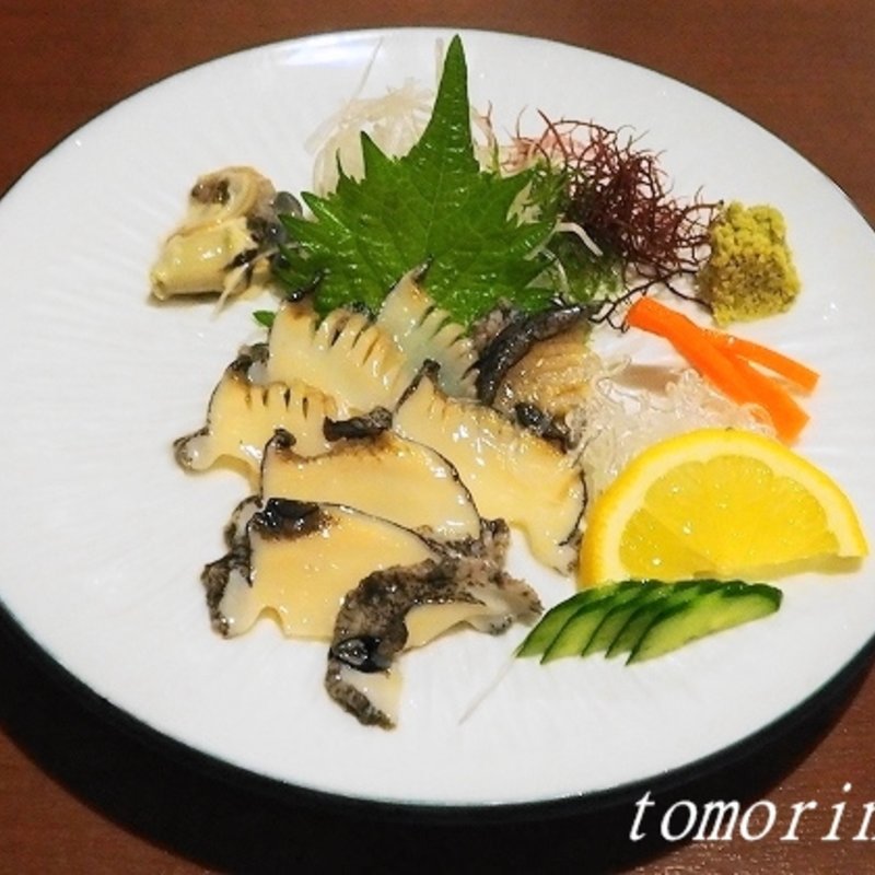 あわび刺身(水月)