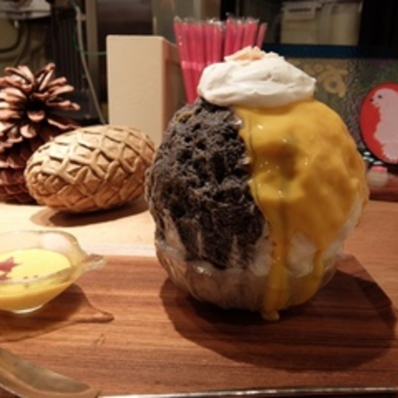 山田のごまプキン(氷屋ぴぃす )