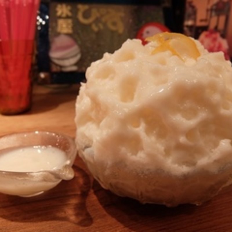 田酒甘酒(氷屋ぴぃす )