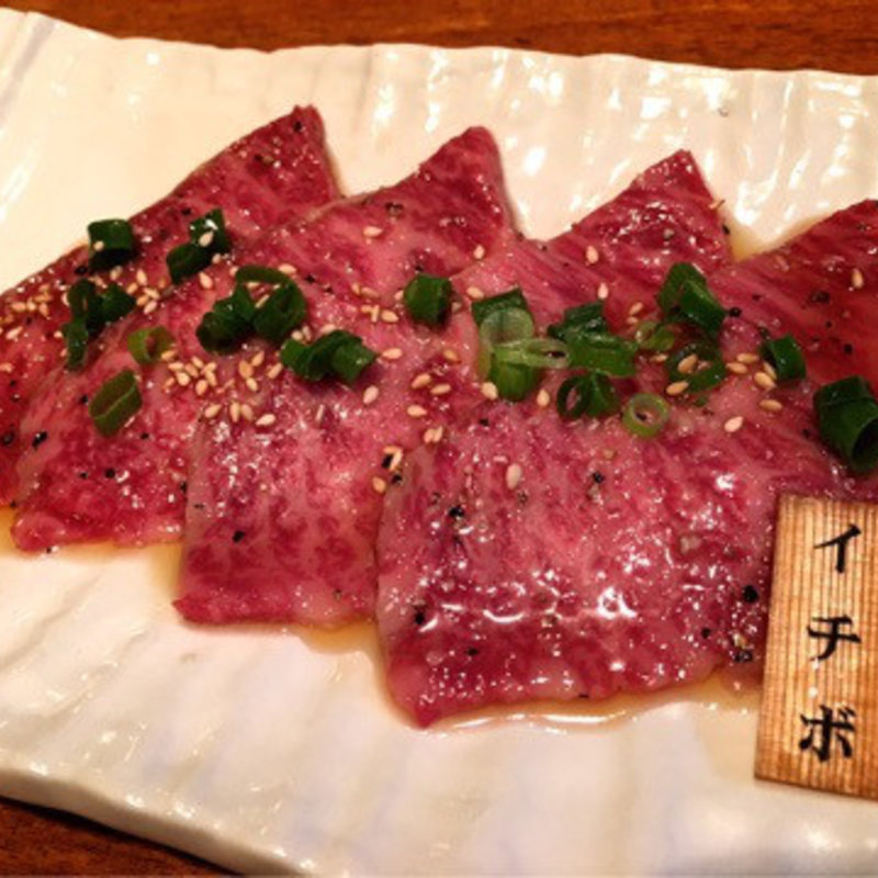 イチボ(永秀 渋谷神泉本店)