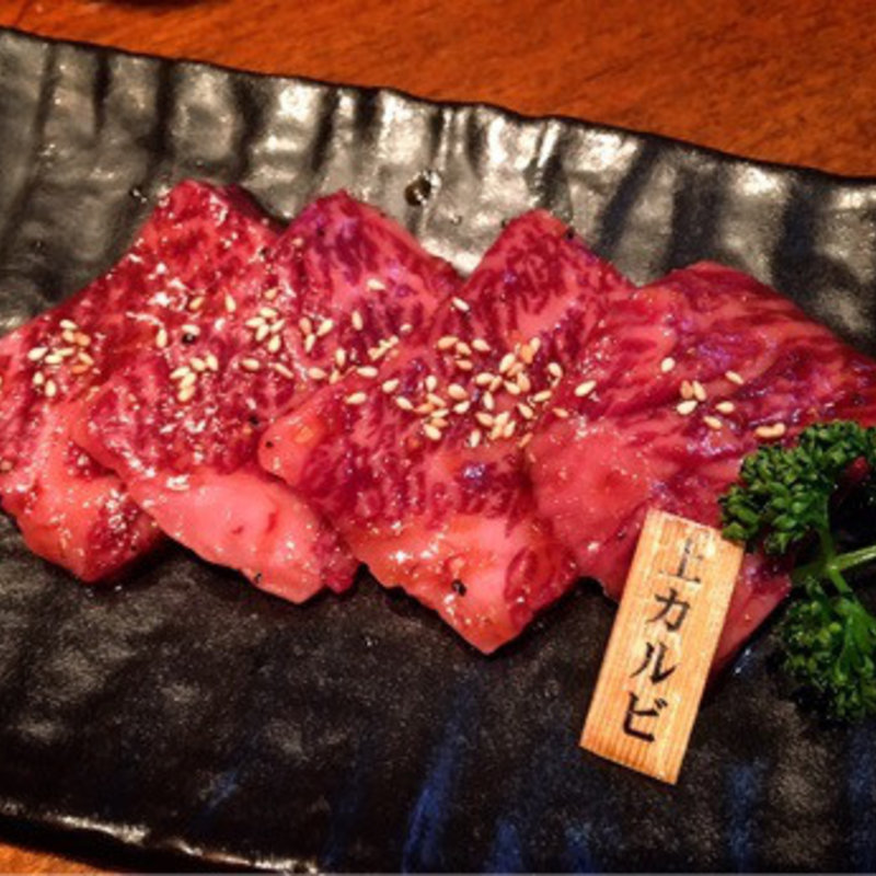 上カルビ(永秀 渋谷神泉本店)