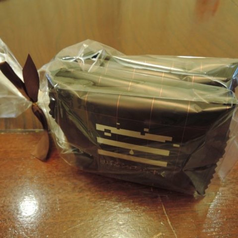 とりぷるショコラら・す・く（冬季限定商品）4枚入り(治一郎 相鉄ジョイナス店 )