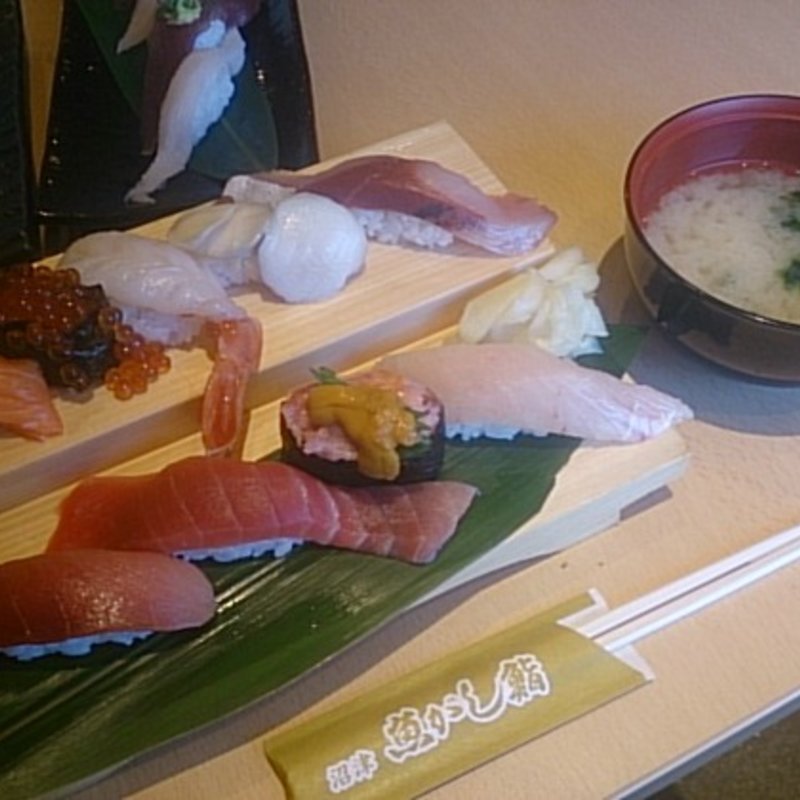 夏大漁盛り(沼津 魚がし鮨 沼津店)