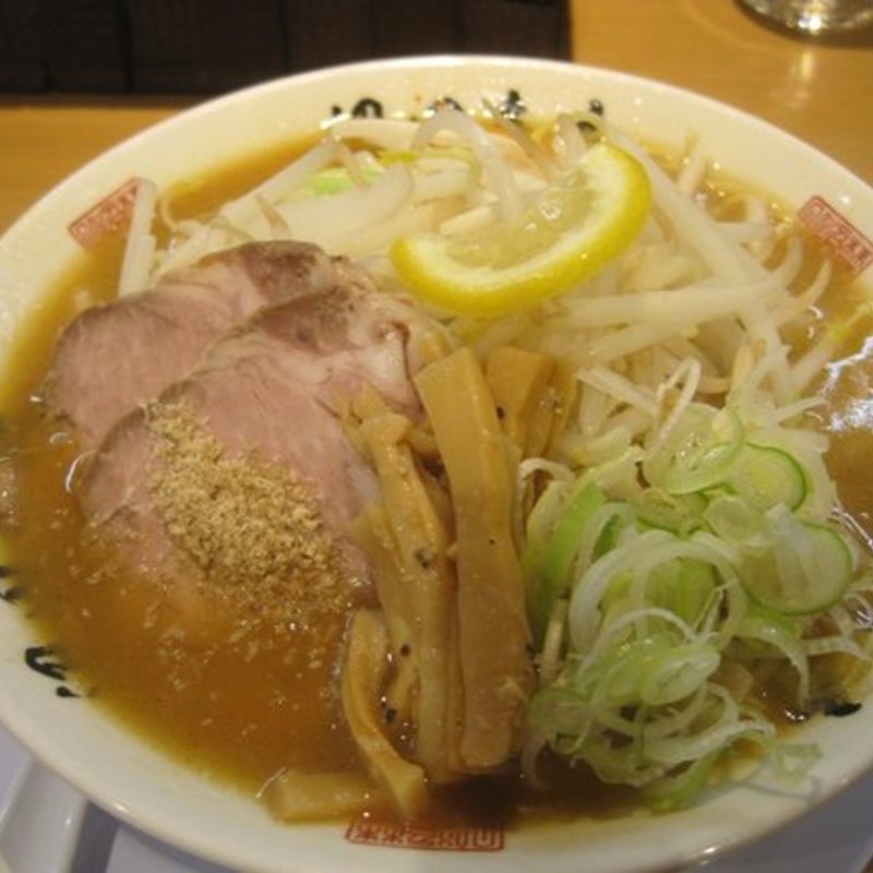 味噌中華(沼田商店)