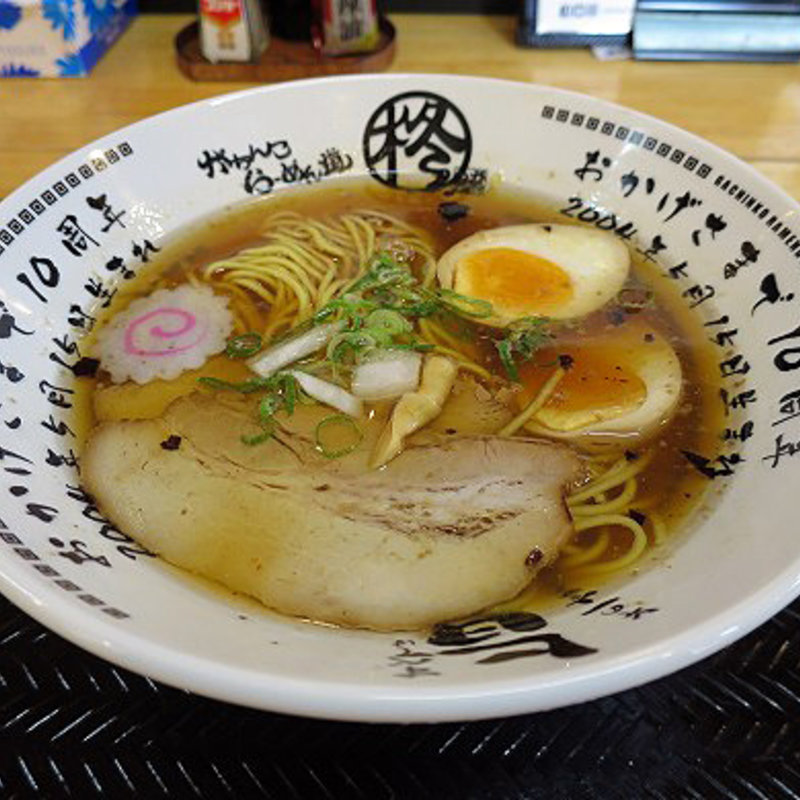 味玉飲み干してしまう法皇醤油ラーメン(柊 （ひいらぎ）)