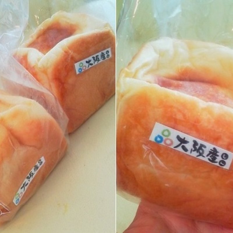 クリームパン(泰 )