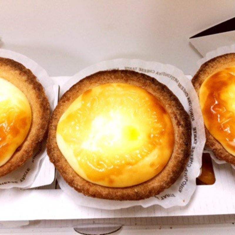 焼きたてチーズタルト(洋菓子 きのとや)