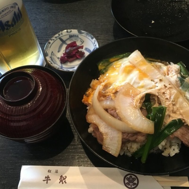 松坂牛丼(洋食屋牛銀)