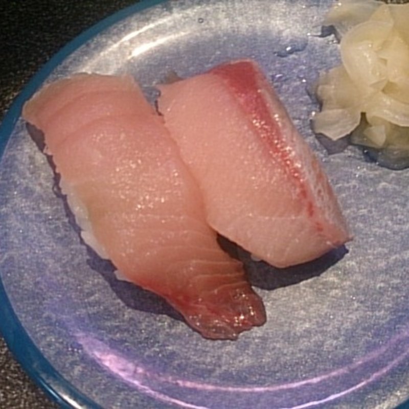 ハマチ(活 大江戸 御徒町北口店 )