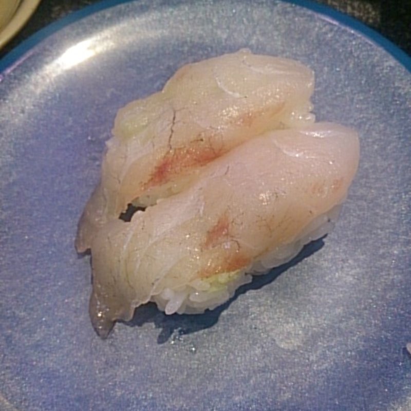 黒鯛(活 大江戸 御徒町北口店 )