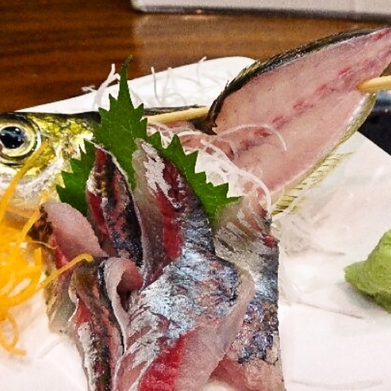 活あじのお造り(活ちゃん)