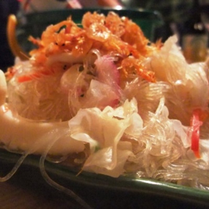 桜エビと春雨のスパイシーサラダ(活海老バル orb Resort （オーブリゾート）)