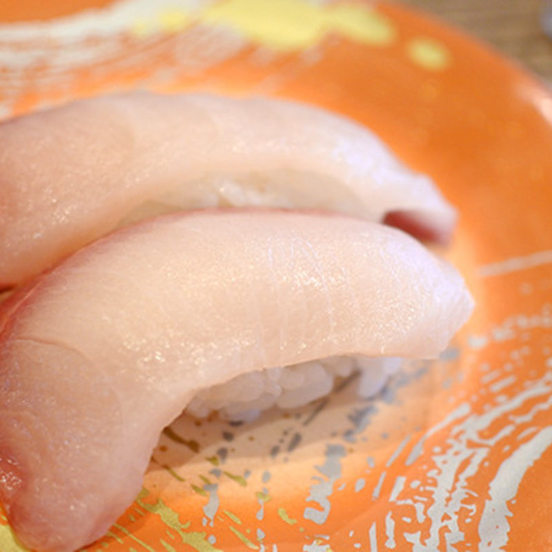 活ハマチ(回転寿司 力丸 姫路辻井店)