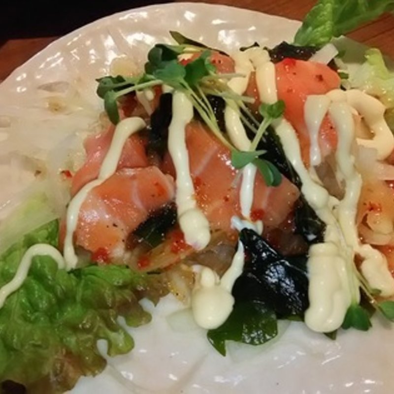 サーモンのサラダ(活魚居酒屋 壷々炉 大街道店 )