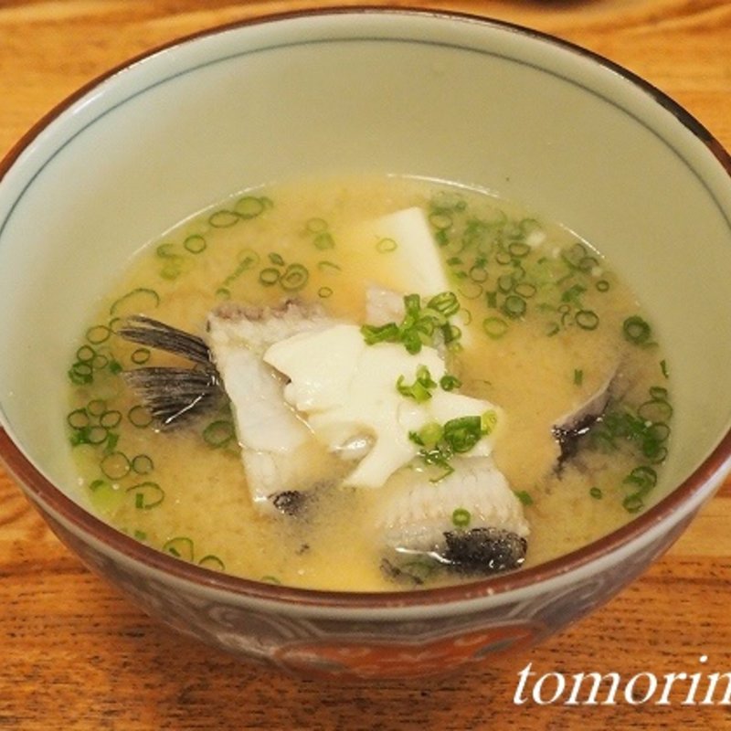 石垣鯛のあら汁(地魚料理 みつはし )