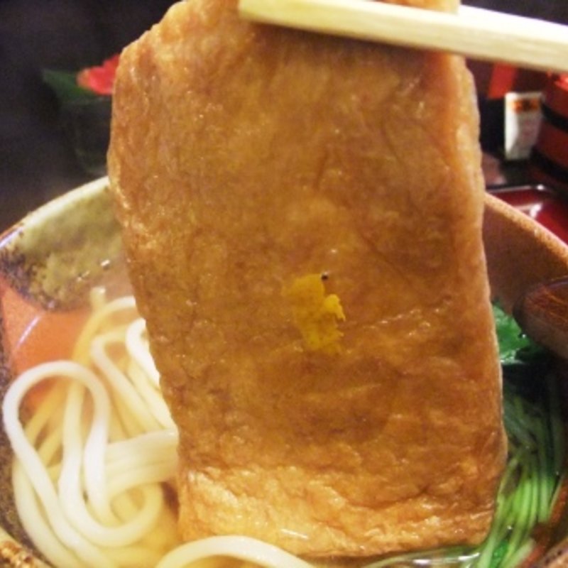 きつね(活麺富蔵 （いけめんとみくら）)