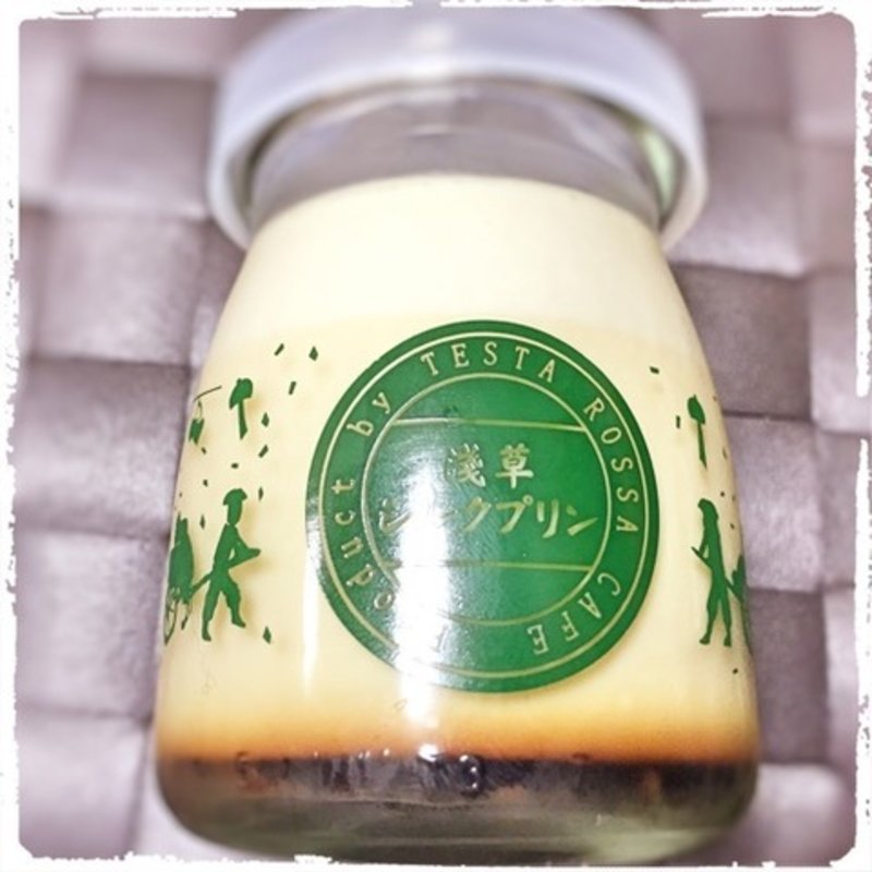 シルクプリン(浅草シルクプリン)