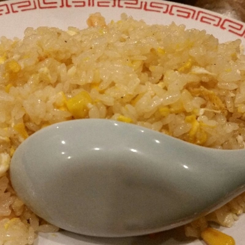 最強の焼き飯(長崎チャンポン 浜浪)