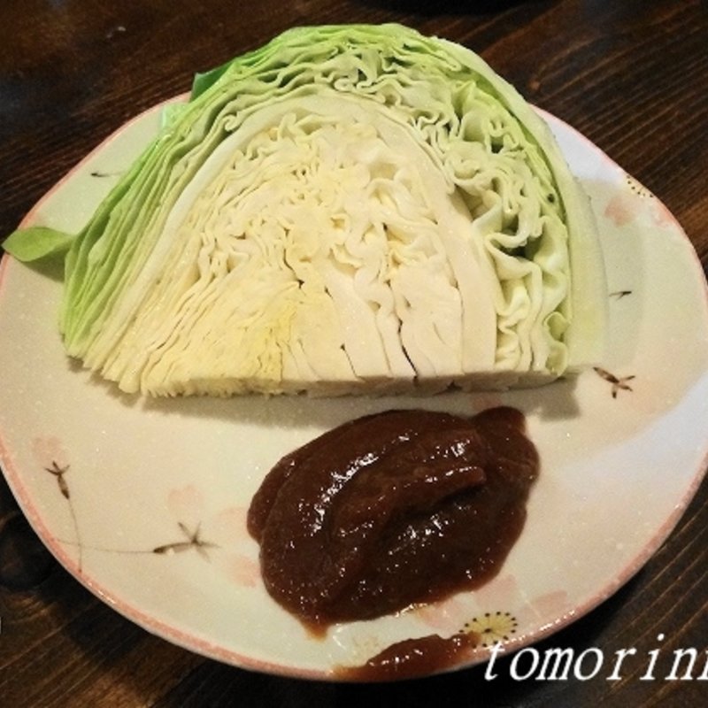 キャベツみそ(浦野屋 やきとんてるてる)