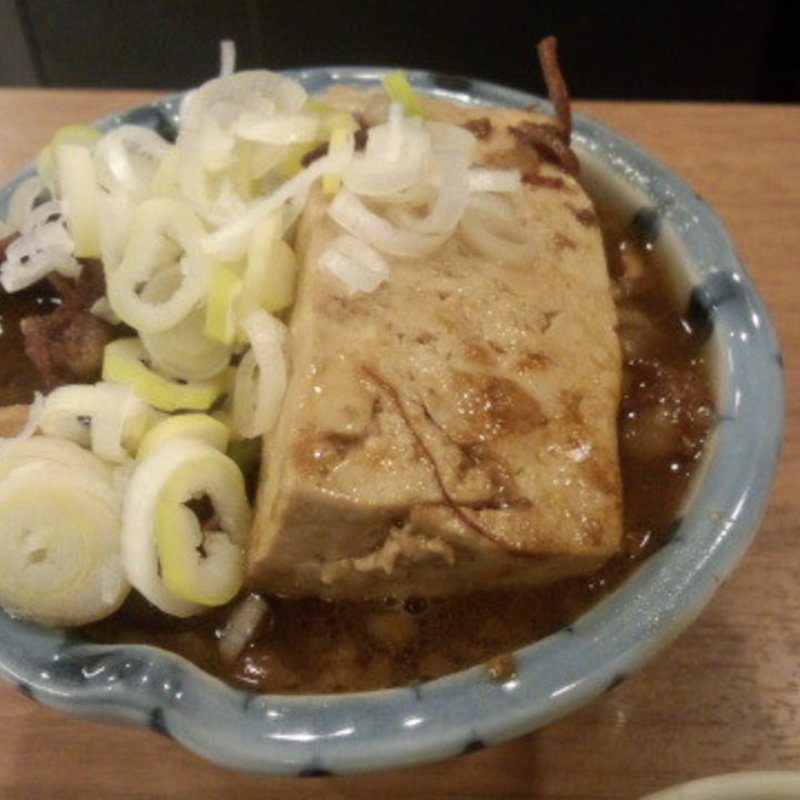 名物煮込み(居酒屋 浩司)