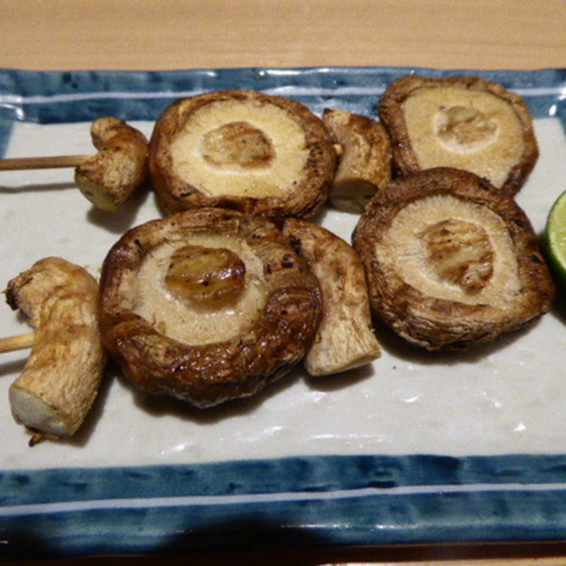 シイタケ焼き(浪花ろばた八角　新宿店)