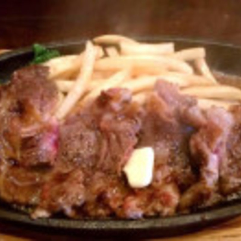 ステーキ(海味の房　大輪 )