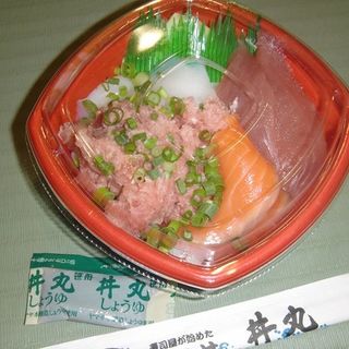 どんまる丼(海咲 丼丸 千波店 （ミサキ ドンマル）)