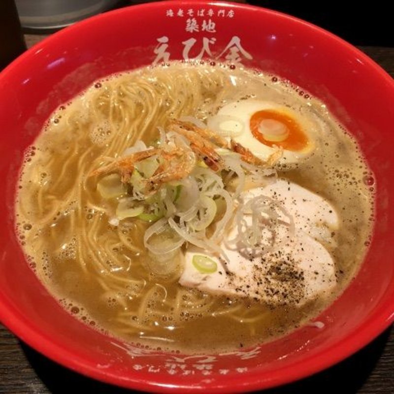 濃厚白湯海老そば(海老そば専門店 築地 えび金 立川店 )