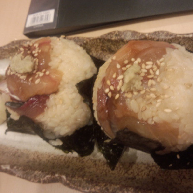 漬けの握り飯(海鮮料理 海 （うみ）)