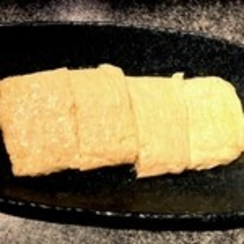 出汁巻きたまご(淡路島と喰らえ 新宿西口店 )