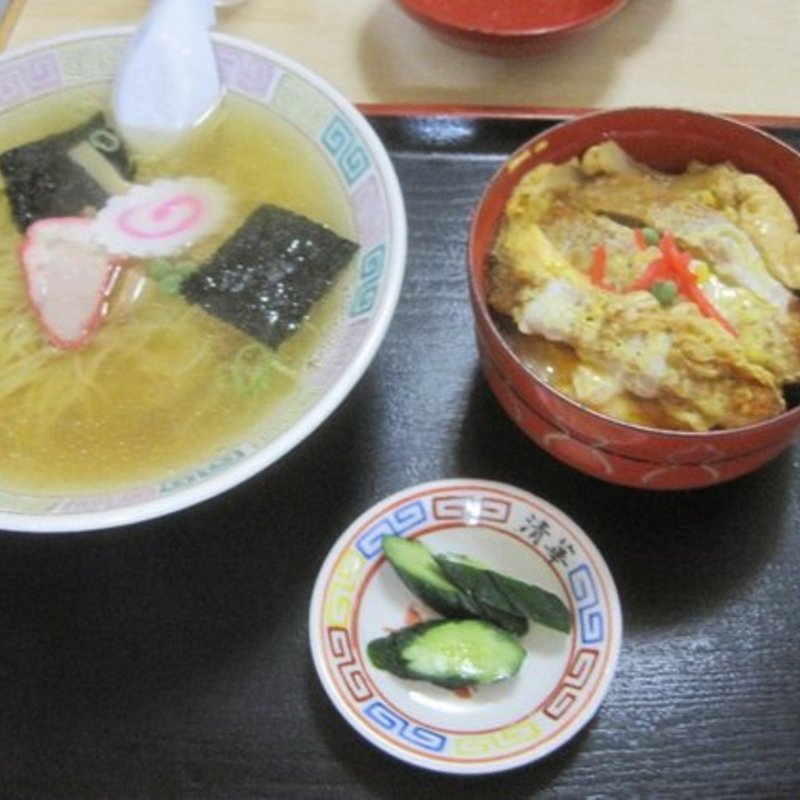 かつ丼ラーメンセット(清華 )