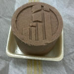 ほろほろ小豆(清閑院 あべのハルカス近鉄本店 （セイカンイン）)