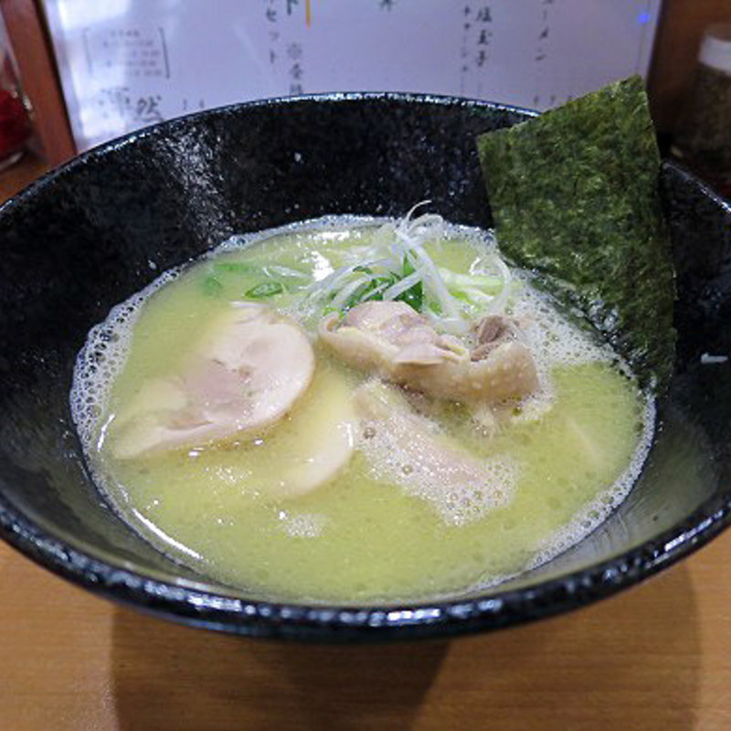 鶏塩白湯ラーメン(渾然壱麺 )