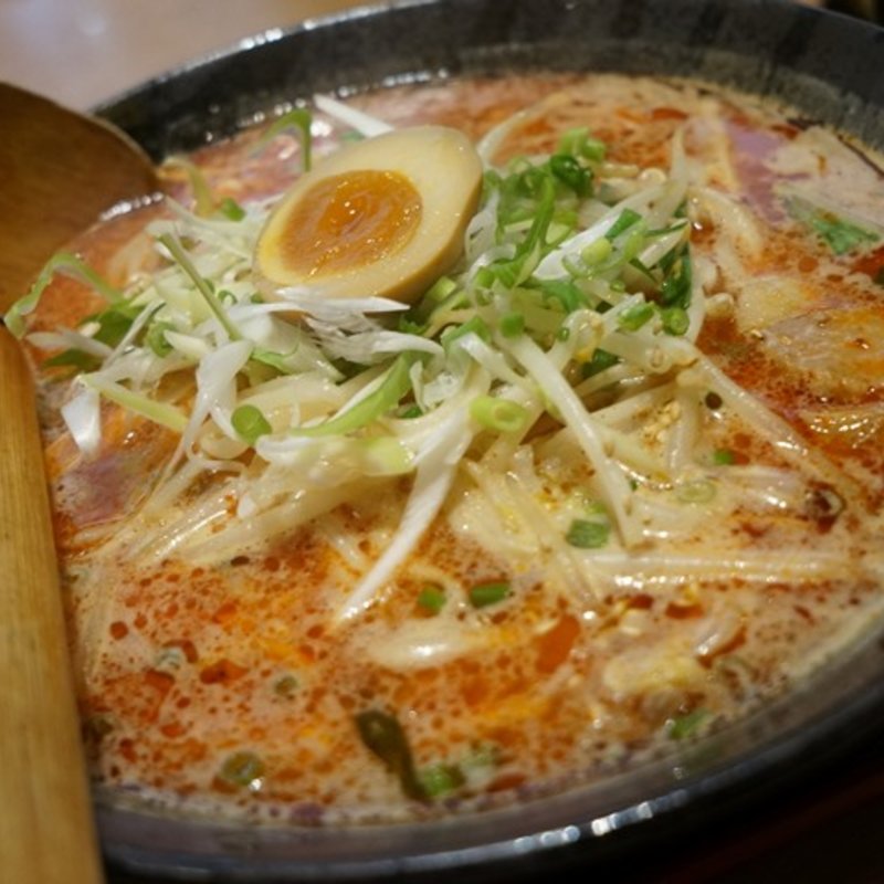 満天辛麺　激辛(満天家 ゆいの杜店 （マンテンヤ）)