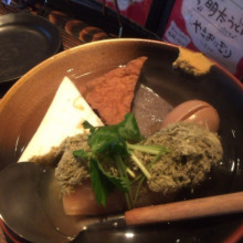 おでん盛り合わせ(満月堂)