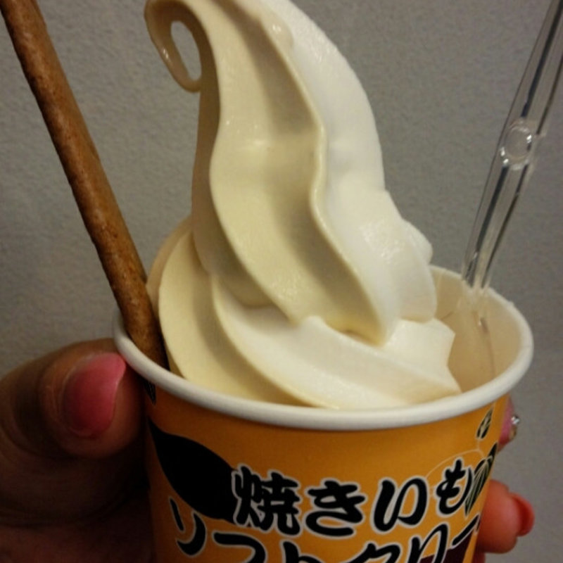 焼き芋ｿﾌﾄｸﾘｰﾑ(満願堂 浅草店 )