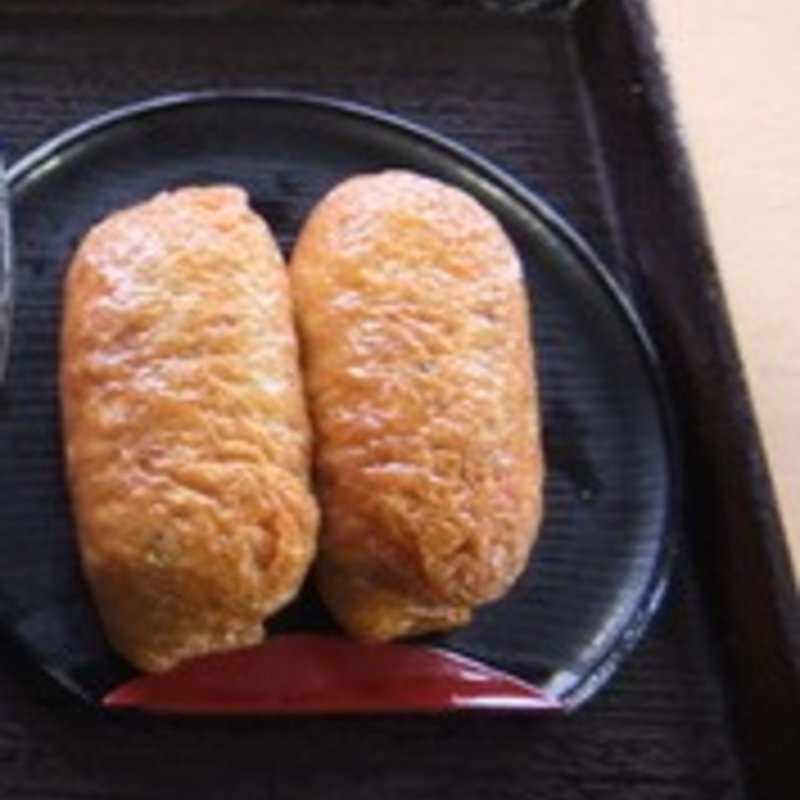 いなりずし(源太郎そば 横浜店)