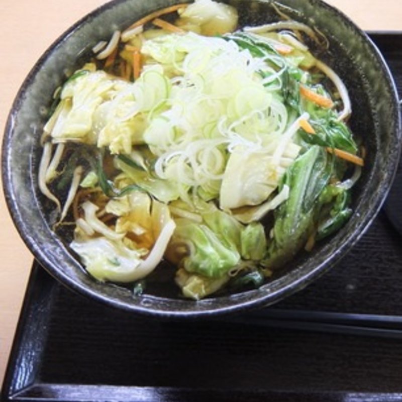 野菜どっさりそば(源太郎そば 横浜店)