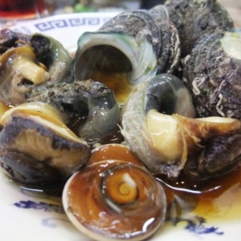 サザエ(溝畑酒店)