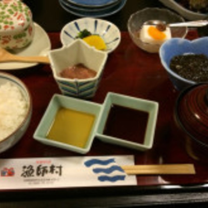 烏賊御膳(漁師村 （りょうしむら）)