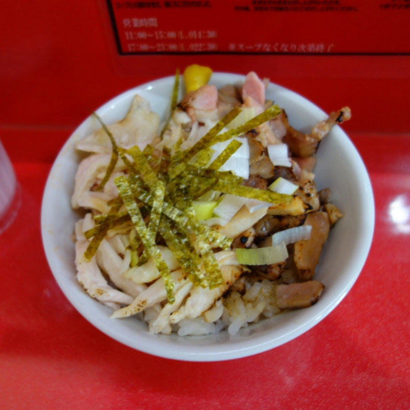 チャーシュー丼(澤 江戸川R14号店 （サワ）)