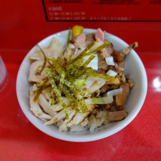 チャーシュー丼(澤 江戸川R14号店 （サワ）)