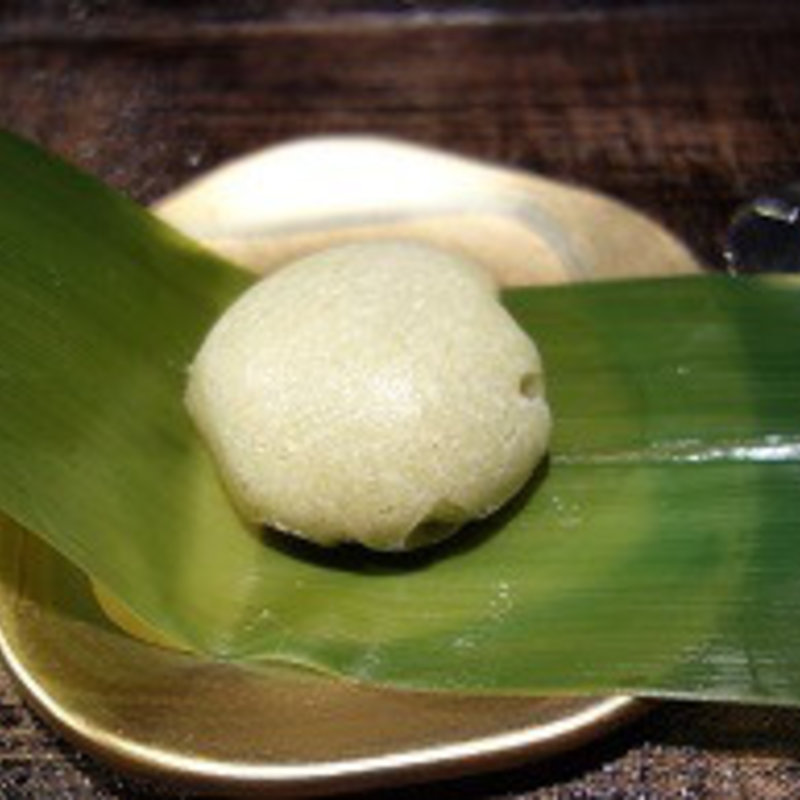 よもぎもちのお饅頭 茄子 ワタリガニ入り(旬菜 濱壹)