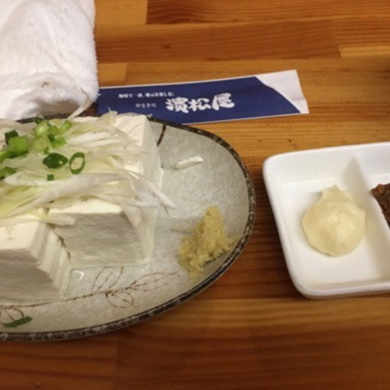 冷奴(御食事処 濱松屋)