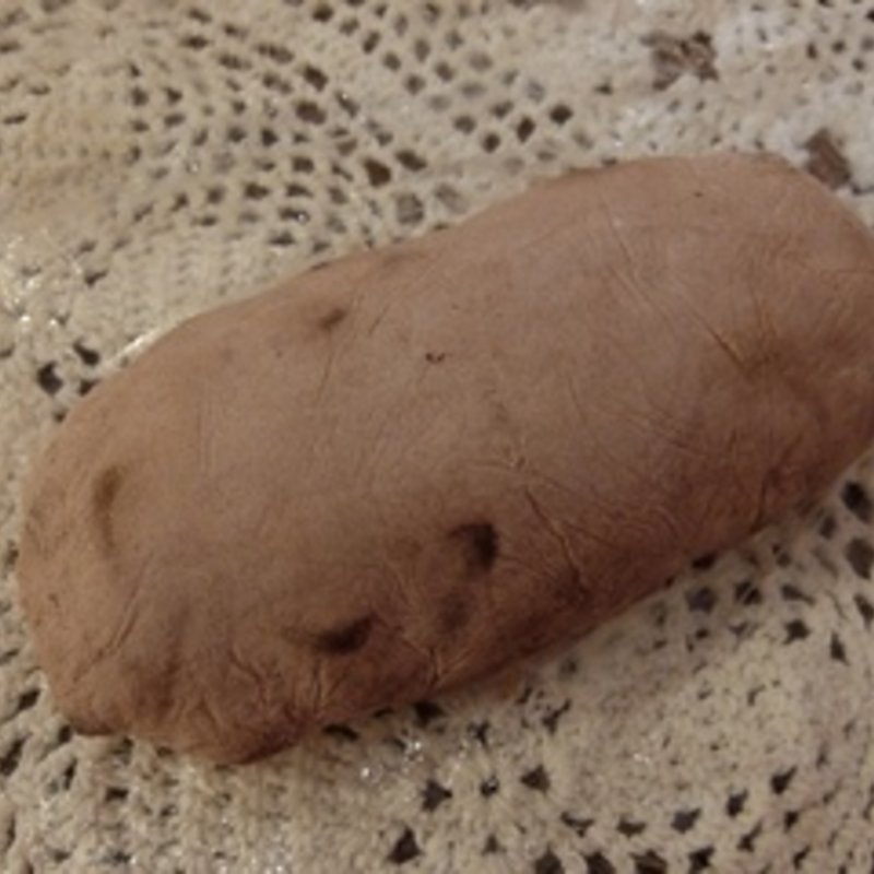 モカナッツシュトーレン(濱田屋 （はまだや）)