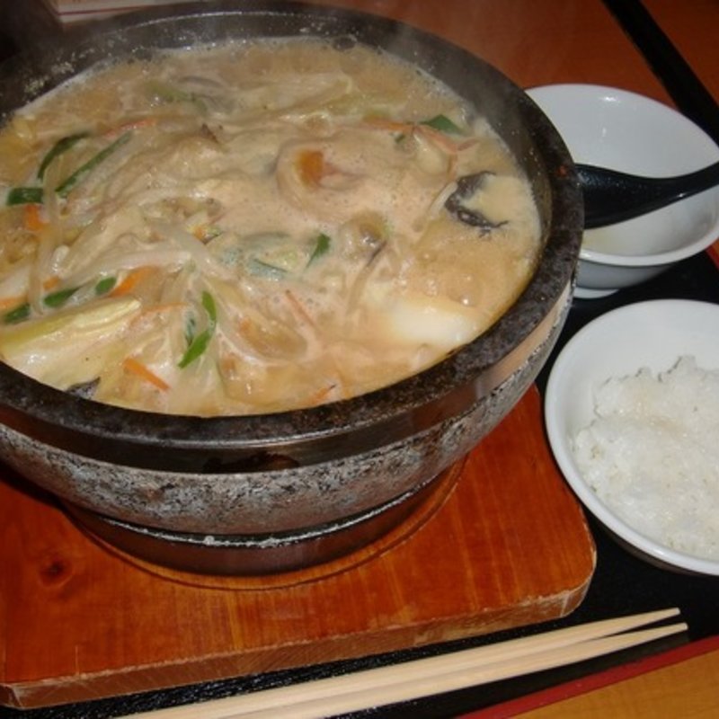 石焼ラーメン　みそ(火山 （カザン）)